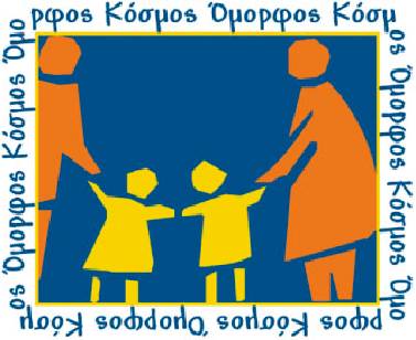 logotypo omor kosm