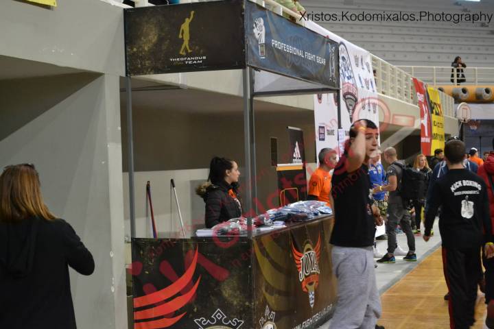 INTERNATIONAL FIGHT CLUB OPEN 2017 16