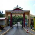 αθλητικο κεντρο γαλατσιου