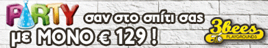 3bees banner1