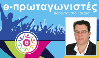 tasos-paspalas
