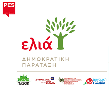 elia-pasok