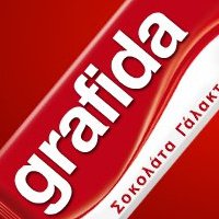 vivliopoleio-grafida