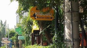 Άνοιξε ξανά το θρυλικό μπαράκι "Kibubu"