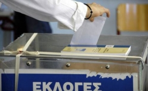 Ορίστηκε η τελική ημερομηνία για τις Δημοτικές &amp; Περιφερειακές εκλογές καθώς και για τις Ευρωεκλογές...