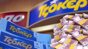 γαλάτσι τζοκερ