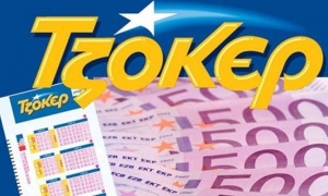 Στο Γαλάτσι ο τυχερός των 2.000.000€