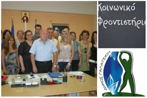 Όταν δίδαξα ως εθελόντρια στο πρωτοεμφανιζόμενο κοινωνικό φροντιστήριο του δήμου Γαλατσίου, η μόνη πληρωμή μου ήταν η πρόοοδος των μαθητών μου...