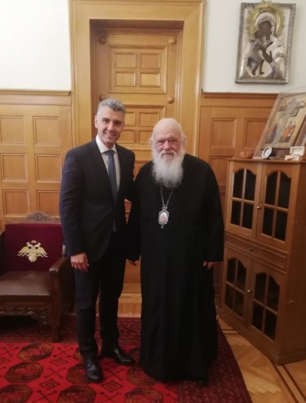 Συνάντηση του υπ. Δημάρχου Γαλατσίου, Κώστα Ζώμπου, με τον Μακαριώτατο Αρχιεπίσκοπο Αθηνών και Πάσης Ελλάδος Κ.κ. Ιερώνυμο Β΄