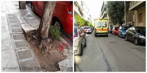 Κάτοικος της περιοχής τραυματίστηκε σκοντάφτοντας στο πεζοδρόμιο
