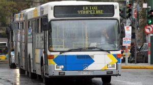 2η επίθεση μέσα σε 10 μέρες σε λεωφορείο του Γαλατσίου
