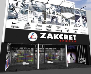 Άνοιξαν θέσεις εργασίας σε γνωστή επιχείρηση στο Γαλάτσι