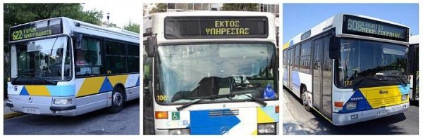 Ποιες ώρες σταματούν να λειτουργούν τα ΜΜΜ του δήμου μας!