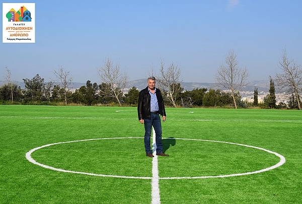 Ο Νίκος Παπαδόπουλος υποψήφιος δημοτικός σύμβουλος με τον Γιώργο Μαρκόπουλο