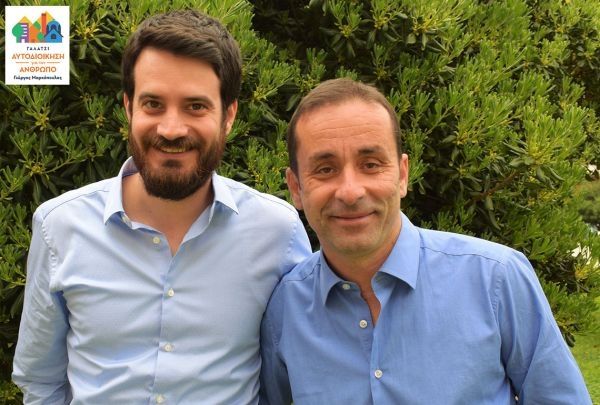 Ο Αγαμέμνων Χριστοδούλου υποψήφιος δημοτικός σύμβουλος με τον Γιώργο Μαρκόπουλο