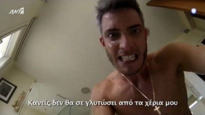 Ποιον αναγκάζει ο Πάτροκλος να εγκαταλείψει τα Χανιά, με ποιο τρόπο και για ποιο λόγο;;;