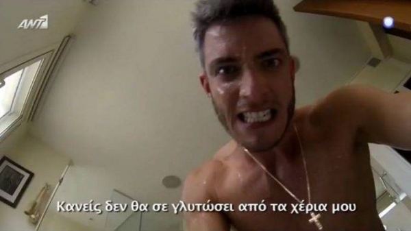 Ποιον αναγκάζει ο Πάτροκλος να εγκαταλείψει τα Χανιά, με ποιο τρόπο και για ποιο λόγο;;;