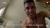 Ποιον αναγκάζει ο Πάτροκλος να εγκαταλείψει τα Χανιά, με ποιο τρόπο και για ποιο λόγο;;;