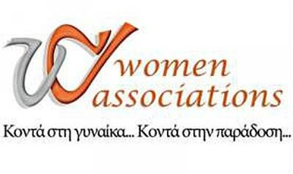 47 γυναικείοι συνεταιρισμοί &#039;&#039;φιλοξενούνται&#039;&#039; στο Γαλάτσι