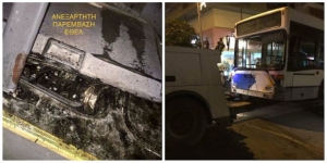 Παραλίγο τραγωδία με το 608 όταν εξερράγη ο κινητήρας την ώρα που ήταν γεμάτο με επιβάτες