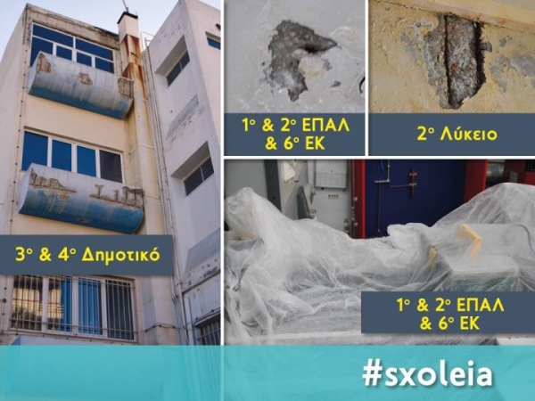 Τα παράπονα των γονέων έτρεψαν τον δήμαρχο σε φυγή από το δημοτικό συμβούλιο