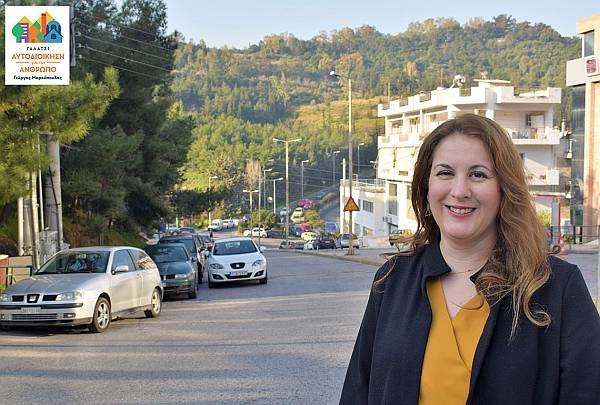 Η Ειρήνη Μαθιού υποψήφια δημοτική σύμβουλος με τον Γιώργο Μαρκόπουλο