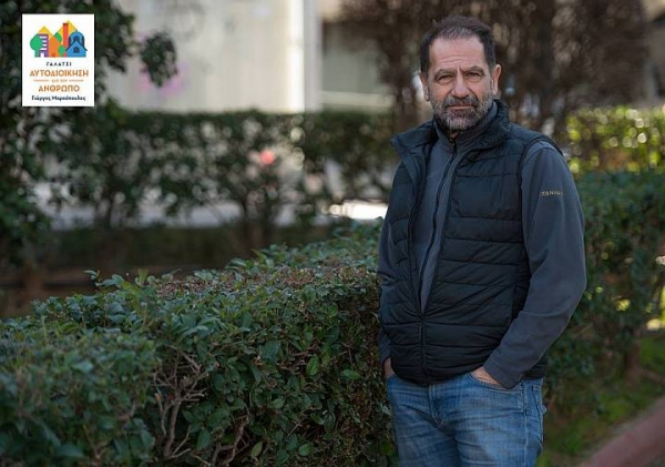 Ο δημοτικός σύμβουλος Γιάννης Βερούλης συνεχίζει ως υποψήφιος στο συνδυασμό του Γιώργου Μαρκόπουλου