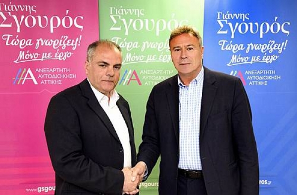 O Νίκος Μαγκανάρης υποψήφιος περιφερειακός σύμβουλος με τον Γιάννη Σγουρό