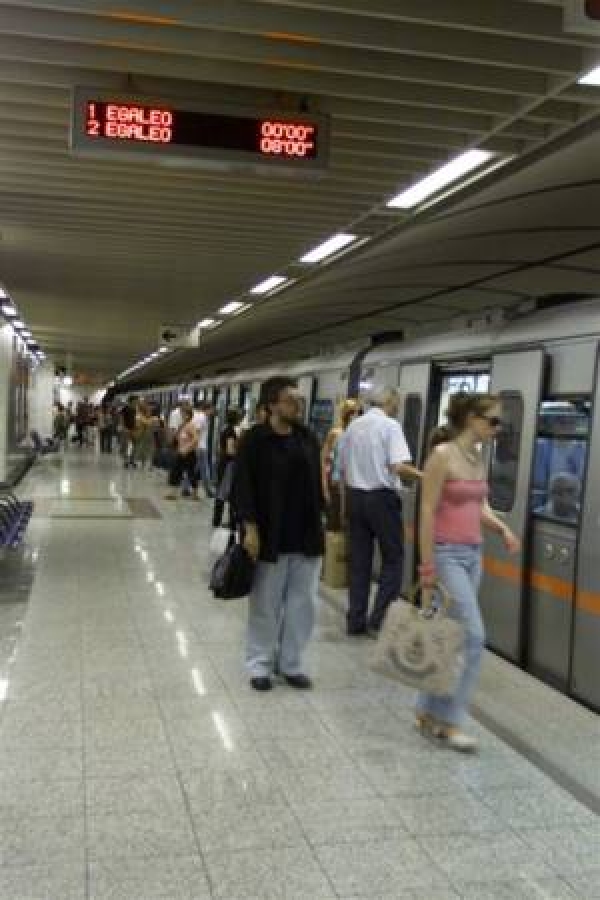 Της Άρτας το γιοφύρι το μετρό στο Γαλάτσι