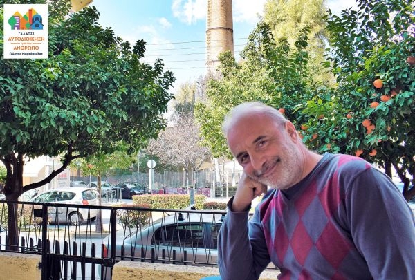 Ο δημοτικός σύμβουλος Πέτρος Βάσιλας υποψήφιος ξανά με τον Γιώργο Μαρκόπουλο