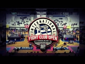Δείτε το τηλεοπτικό spot του INTERNATIONAL FIGHT CLUB OPEN 2017 που διοργανώνεται στο Γαλάτσι