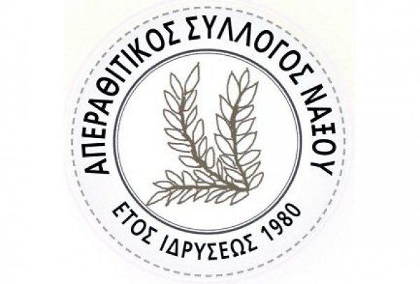 Εκλογές στον Απεραθίτικο Σύλλογο Νάξου &amp; συγκρότηση ΔΣ σε σώμα