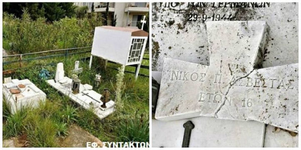 "Νεκροταφείο'' στο Γαλάτσι...
