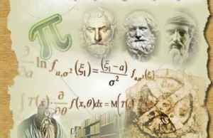 Στο ''βάθρο'' μαθήτρια του δήμου Γαλατσίου στον Πανελλήνιο Διαγωνισμό της Μαθηματικής Εταιρίας