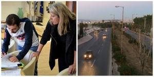 Η Βεΐκου αλλάζει... Στα 1.050.000 € το κόστος για το έργο!