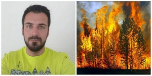 ΔΑΣΙΚΕΣ ΠΥΡΓΚΑΓΙΕΣ