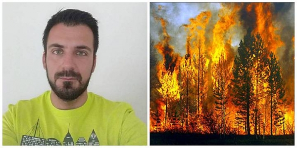 ΔΑΣΙΚΕΣ ΠΥΡΓΚΑΓΙΕΣ