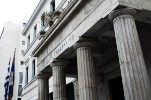 Τι μισθό παίρνουν δήμαρχοι και περιφερειάρχες- Ποια η αμοιβή των αιρετών σε 16 μεγάλες πόλεις