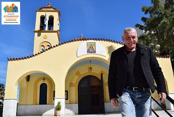 Ο Ξενοφών (Φώντας) Στασινόπουλος υποψήφιος δημοτικός σύμβουλος με τον Γιώργο Μαρκόπουλο